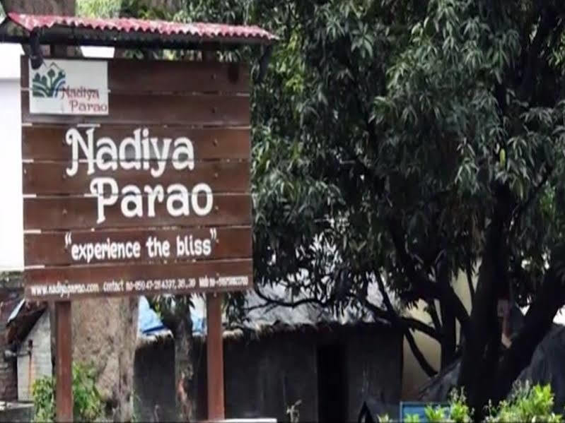 Nadiya Parao Garjia Exterior photo